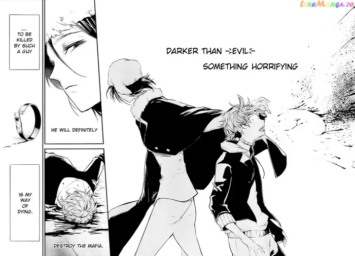 Bungou Stray Dogs Chapter 42 image 43_optimized